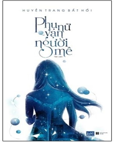 Nhà xuất bản tổng hợp